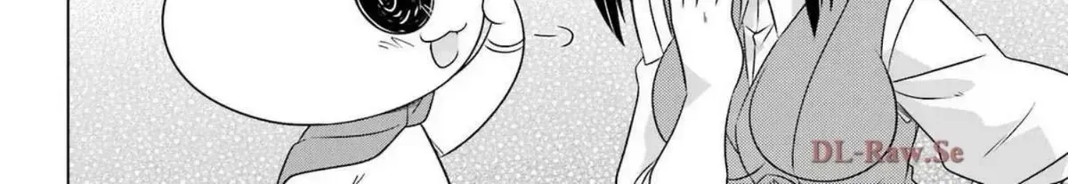Nagasarete Airantou Chapter 271.9 page 28 - 