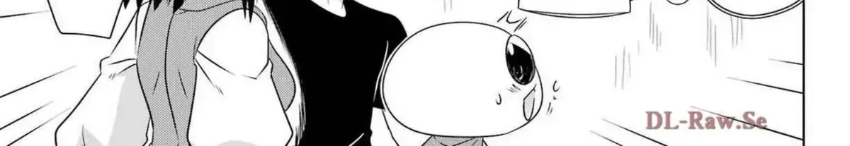 Nagasarete Airantou Chapter 271.9 page 38 - 