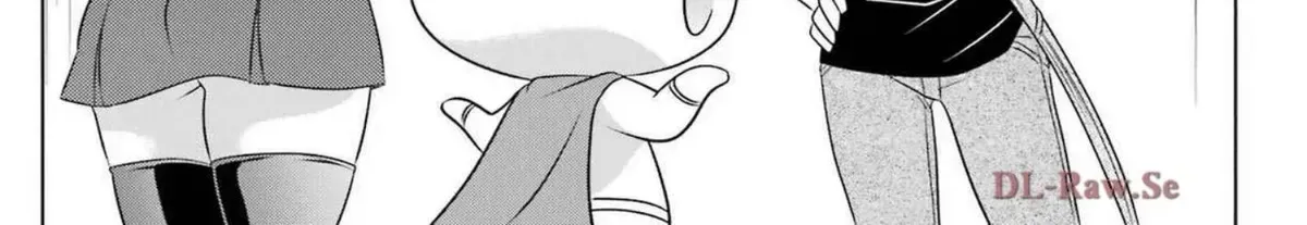 Nagasarete Airantou Chapter 271.9 page 46 - 