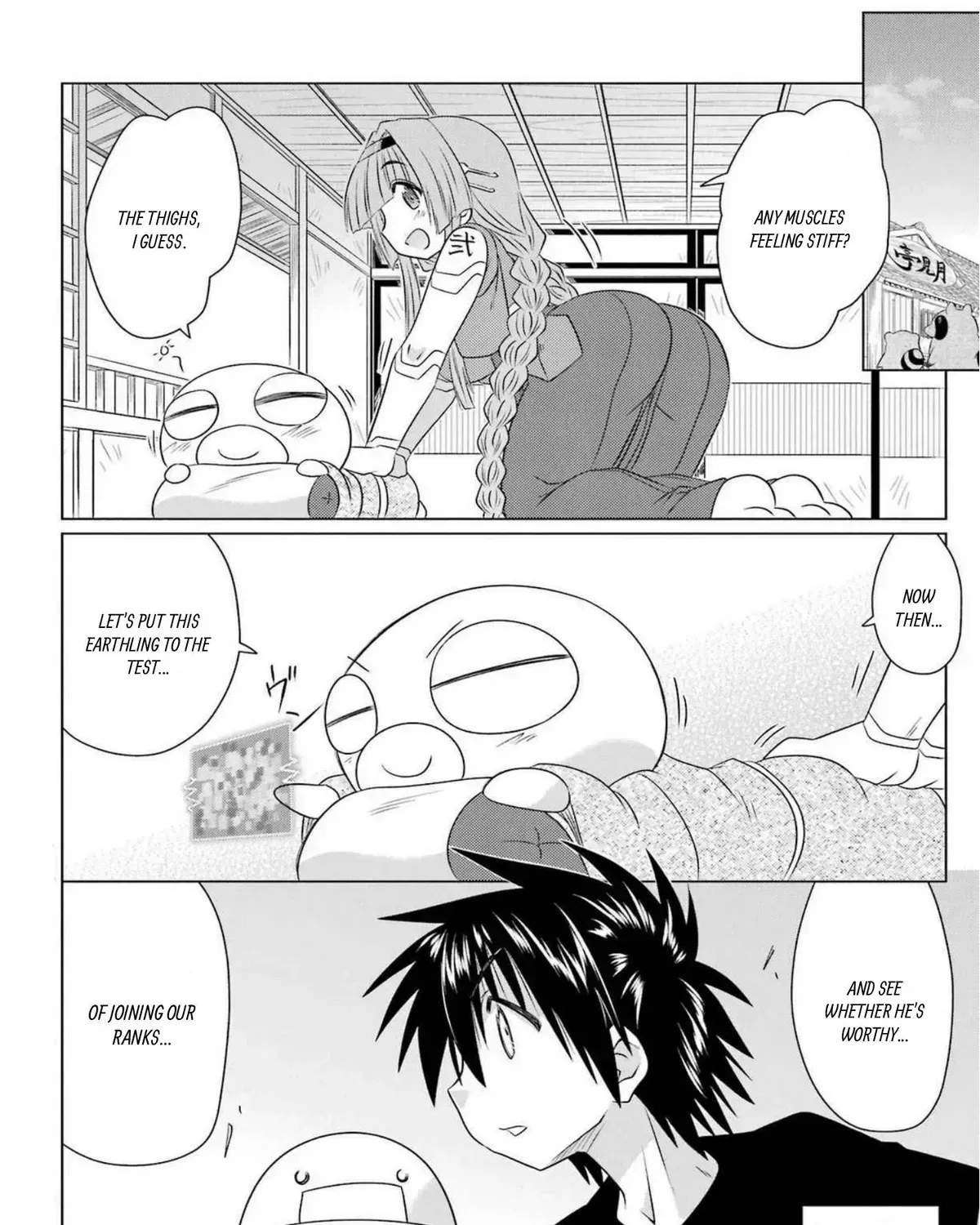 Nagasarete Airantou Chapter 271.9 page 51 - 