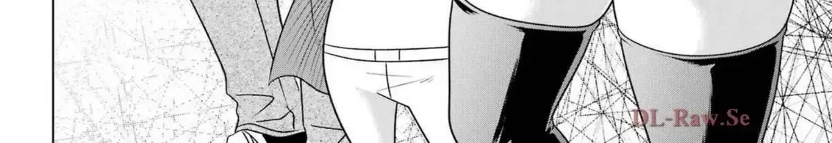 Nagasarete Airantou Chapter 271.9 page 8 - 