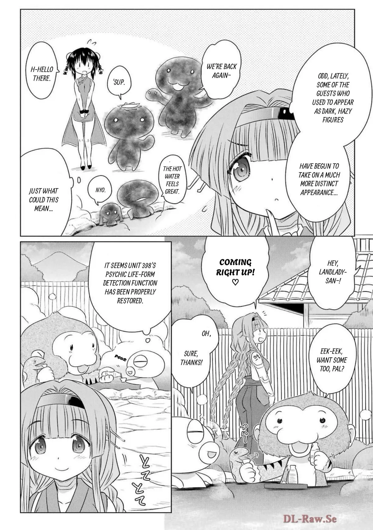 Nagasarete Airantou Chapter 271 page 2 - 