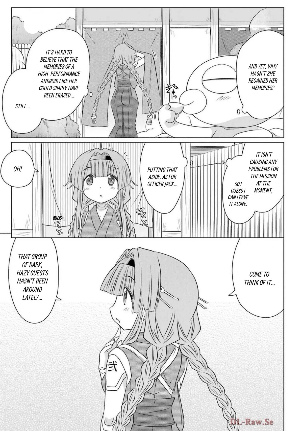 Nagasarete Airantou Chapter 271 page 3 - 