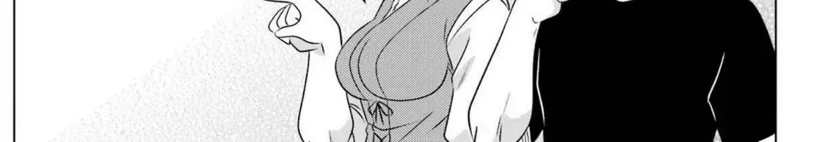 Nagasarete Airantou Chapter 272.4 page 14 - 