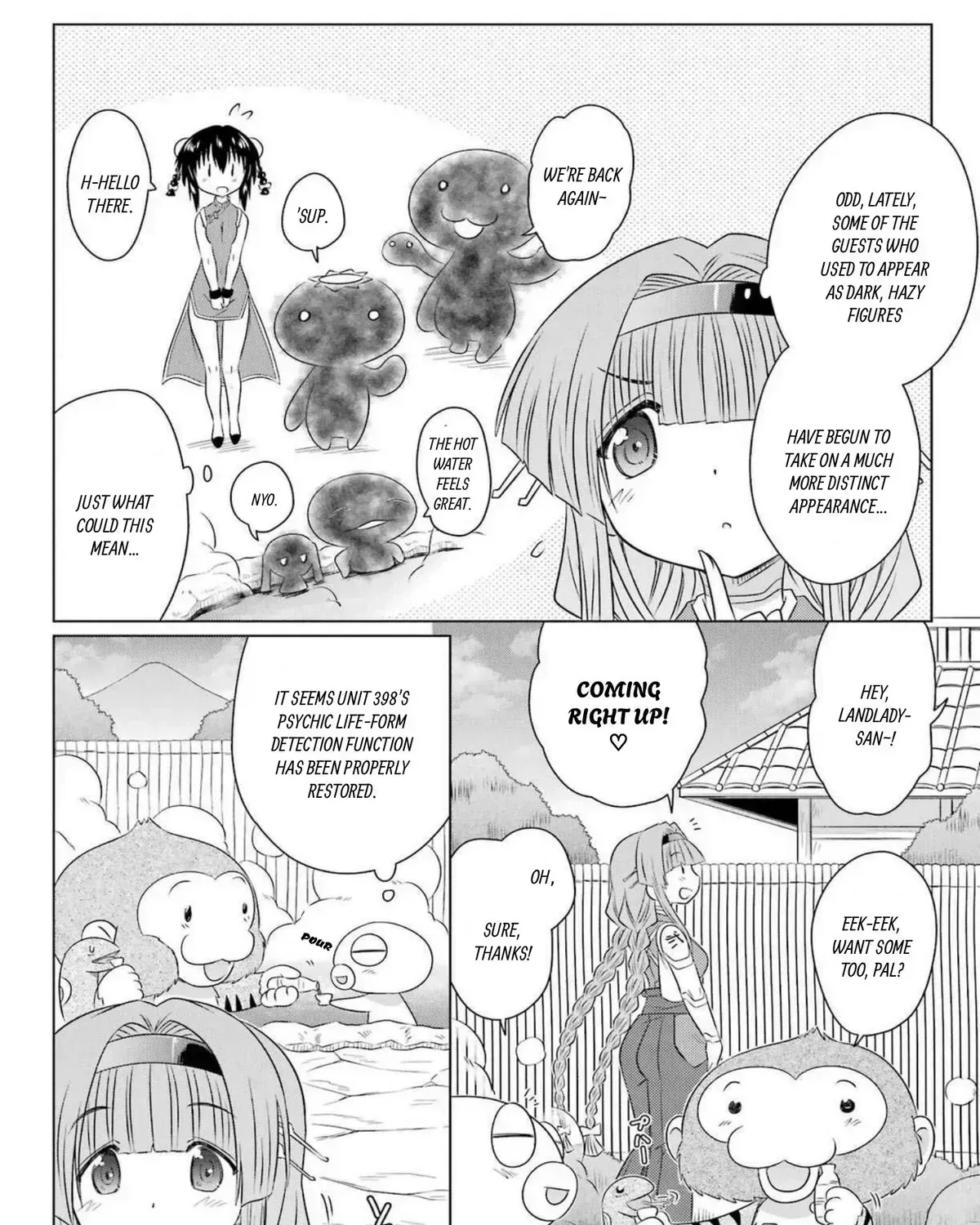 Nagasarete Airantou Chapter 272.4 page 3 - 