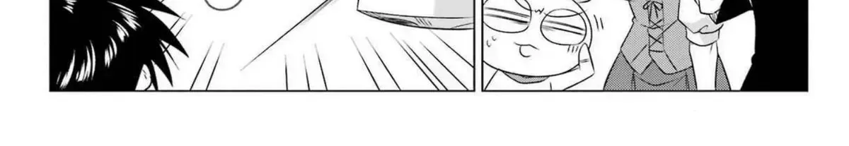 Nagasarete Airantou Chapter 272.4 page 36 - 