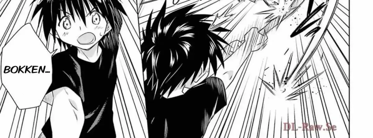 Nagasarete Airantou Chapter 272.5 page 38 - 