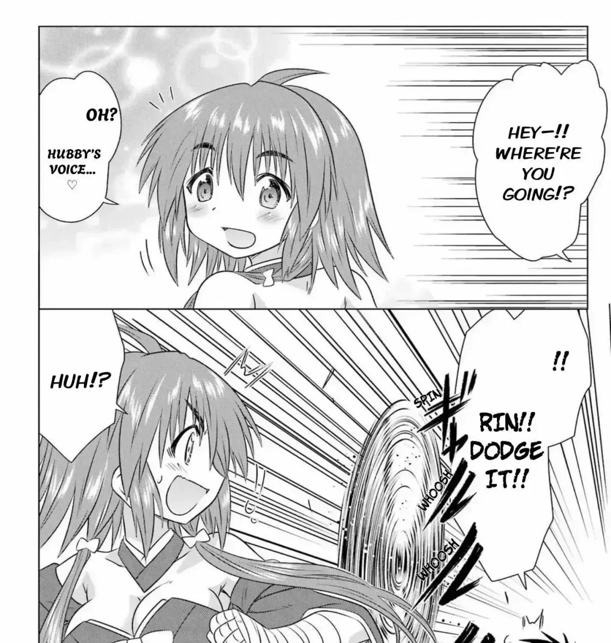 Nagasarete Airantou Chapter 272.5 page 47 - 