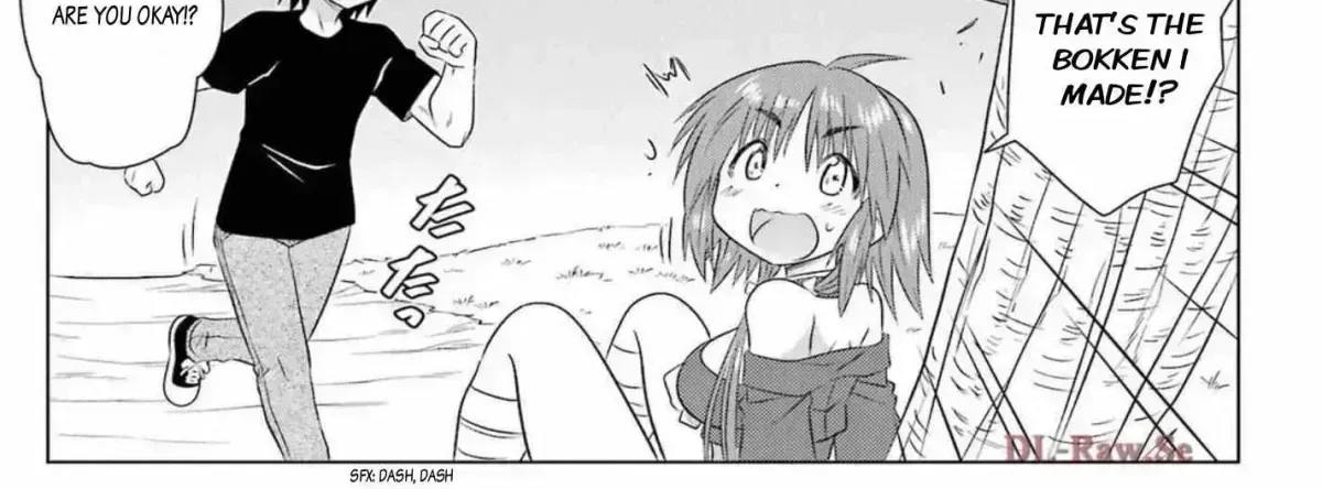 Nagasarete Airantou Chapter 272.5 page 50 - 