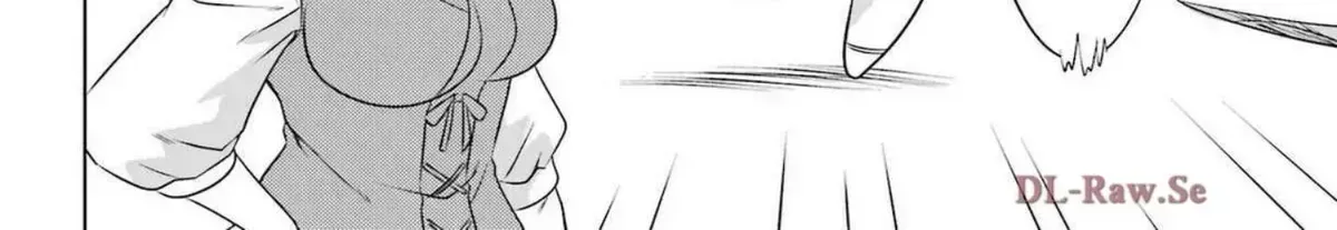 Nagasarete Airantou Chapter 272.6 page 16 - 