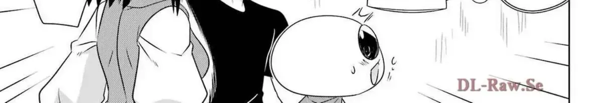 Nagasarete Airantou Chapter 272.6 page 38 - 