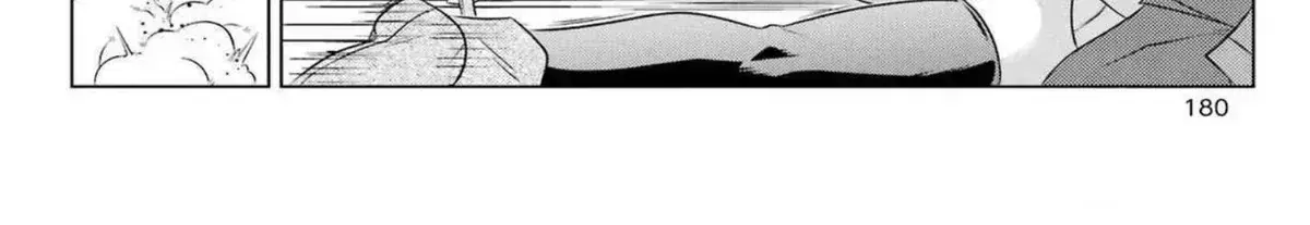 Nagasarete Airantou Chapter 272.6 page 40 - 