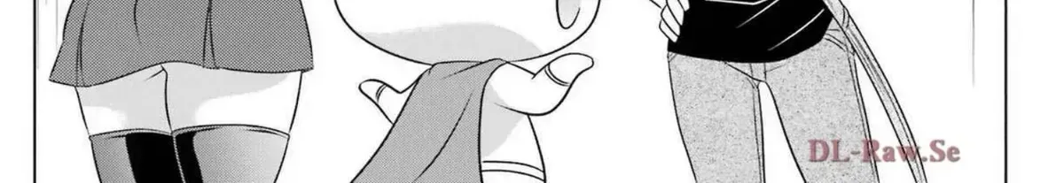 Nagasarete Airantou Chapter 272.6 page 46 - 