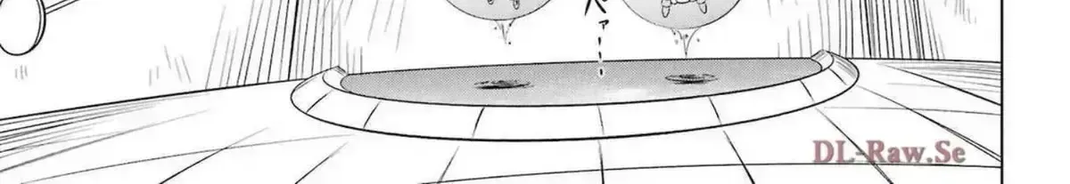 Nagasarete Airantou Chapter 272 page 30 - 