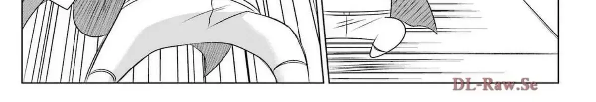Nagasarete Airantou Chapter 272 page 46 - 