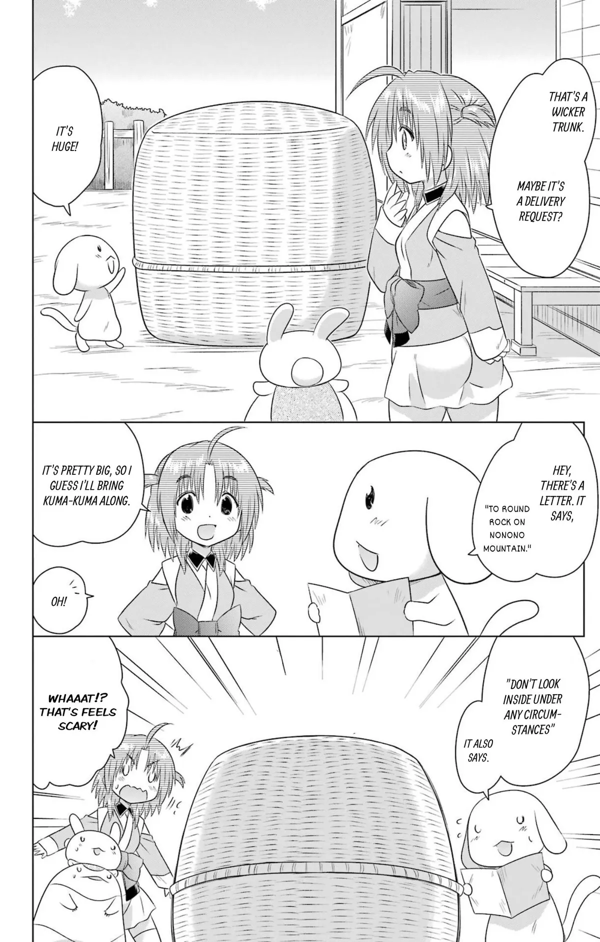 Nagasarete Airantou Chapter 273 page 2 - 