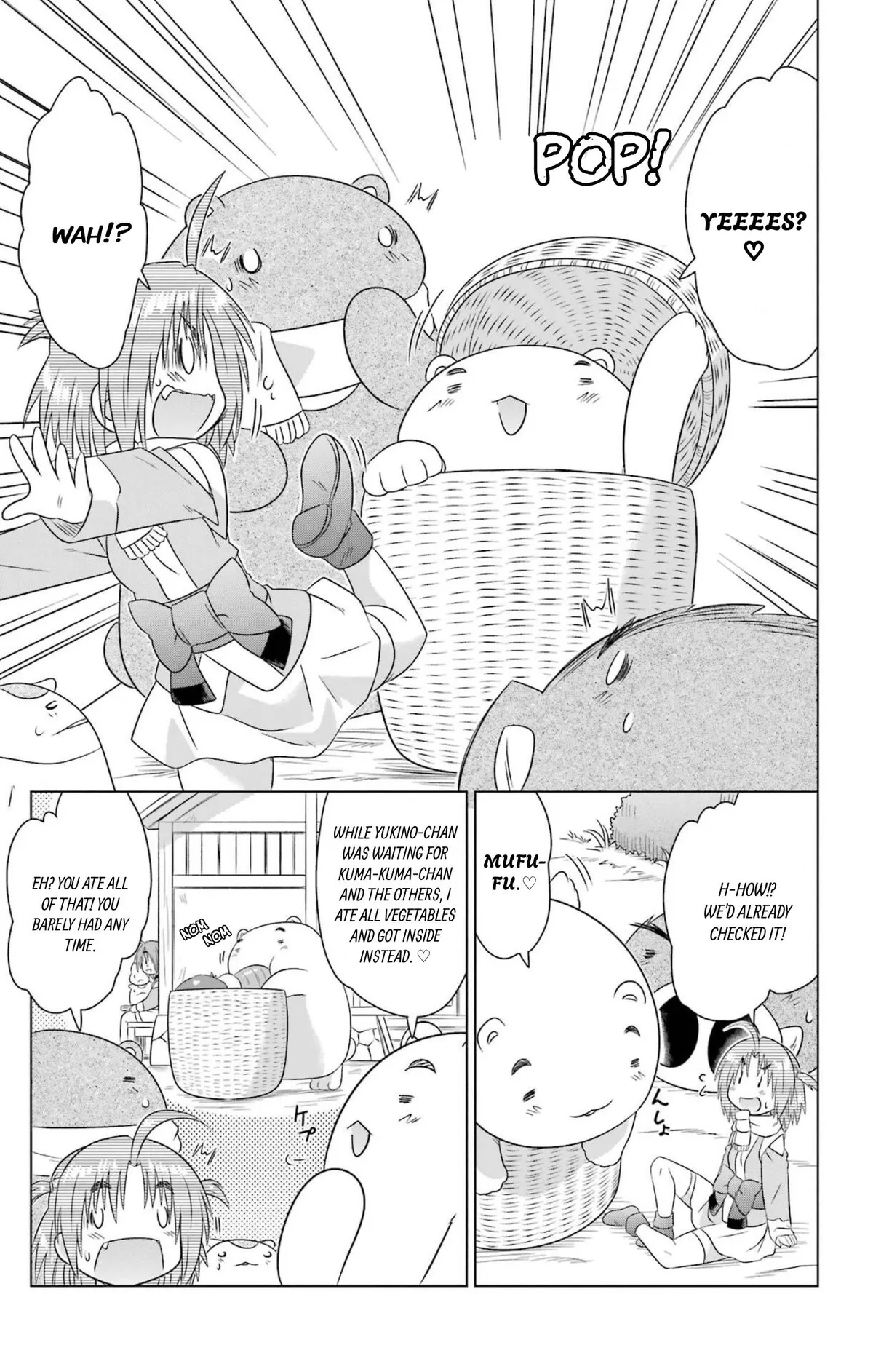 Nagasarete Airantou Chapter 273 page 11 - 