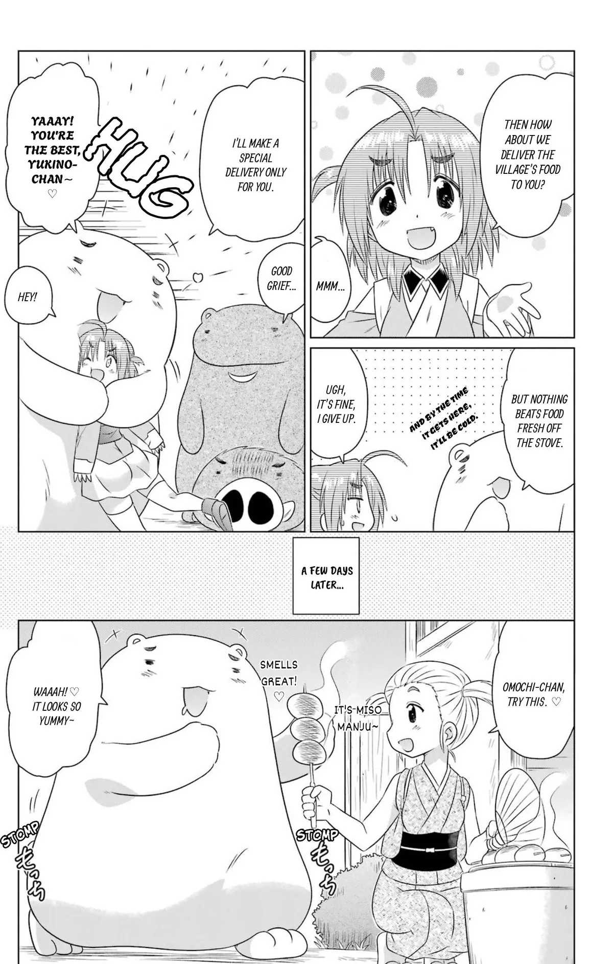 Nagasarete Airantou Chapter 273 page 15 - 