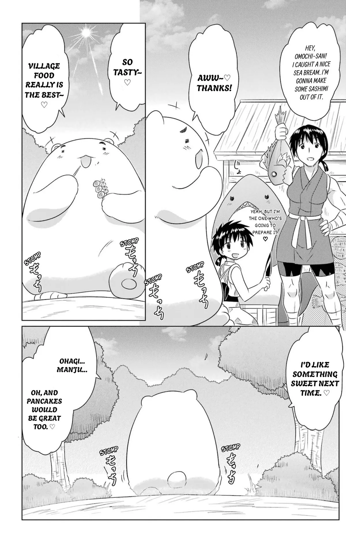 Nagasarete Airantou Chapter 273 page 16 - 