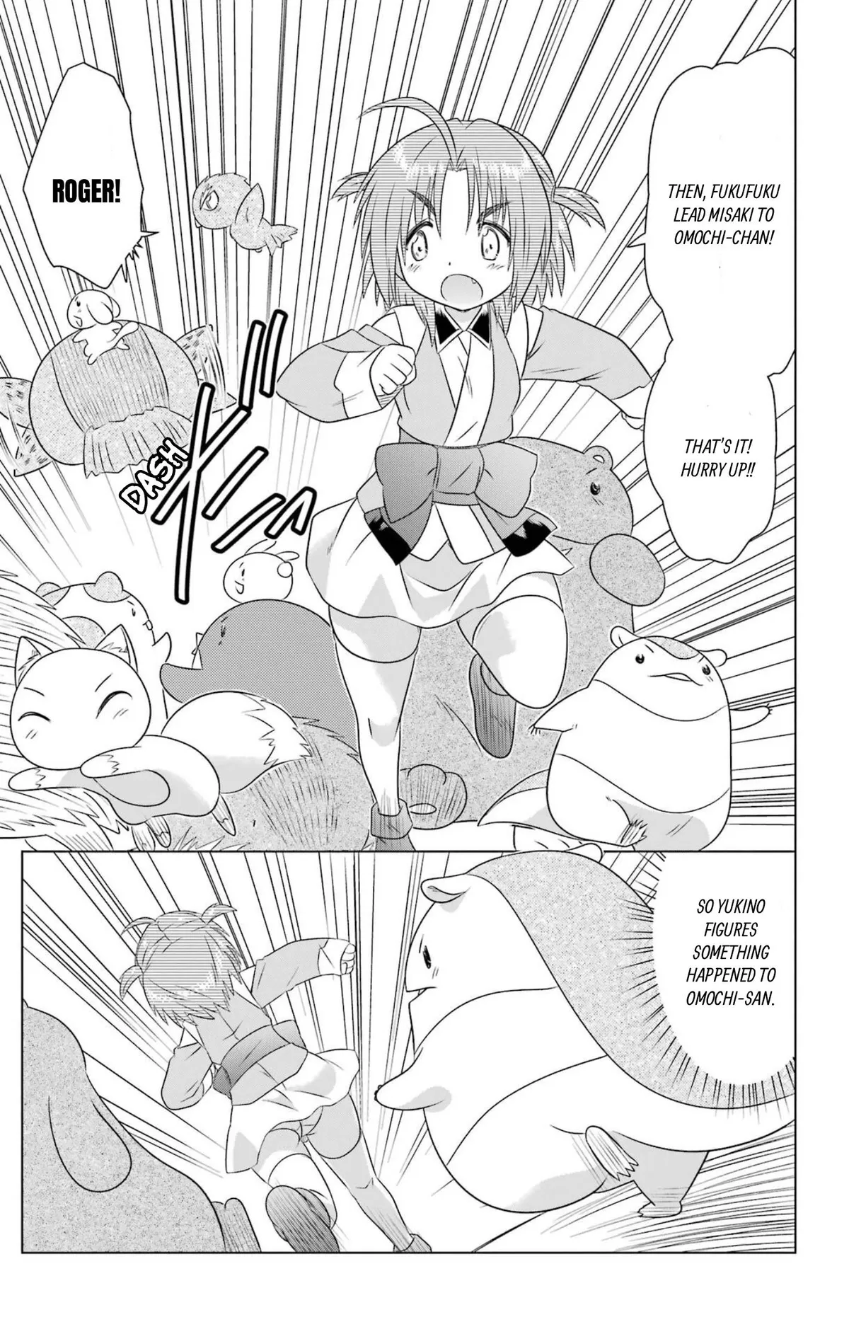 Nagasarete Airantou Chapter 273 page 19 - 