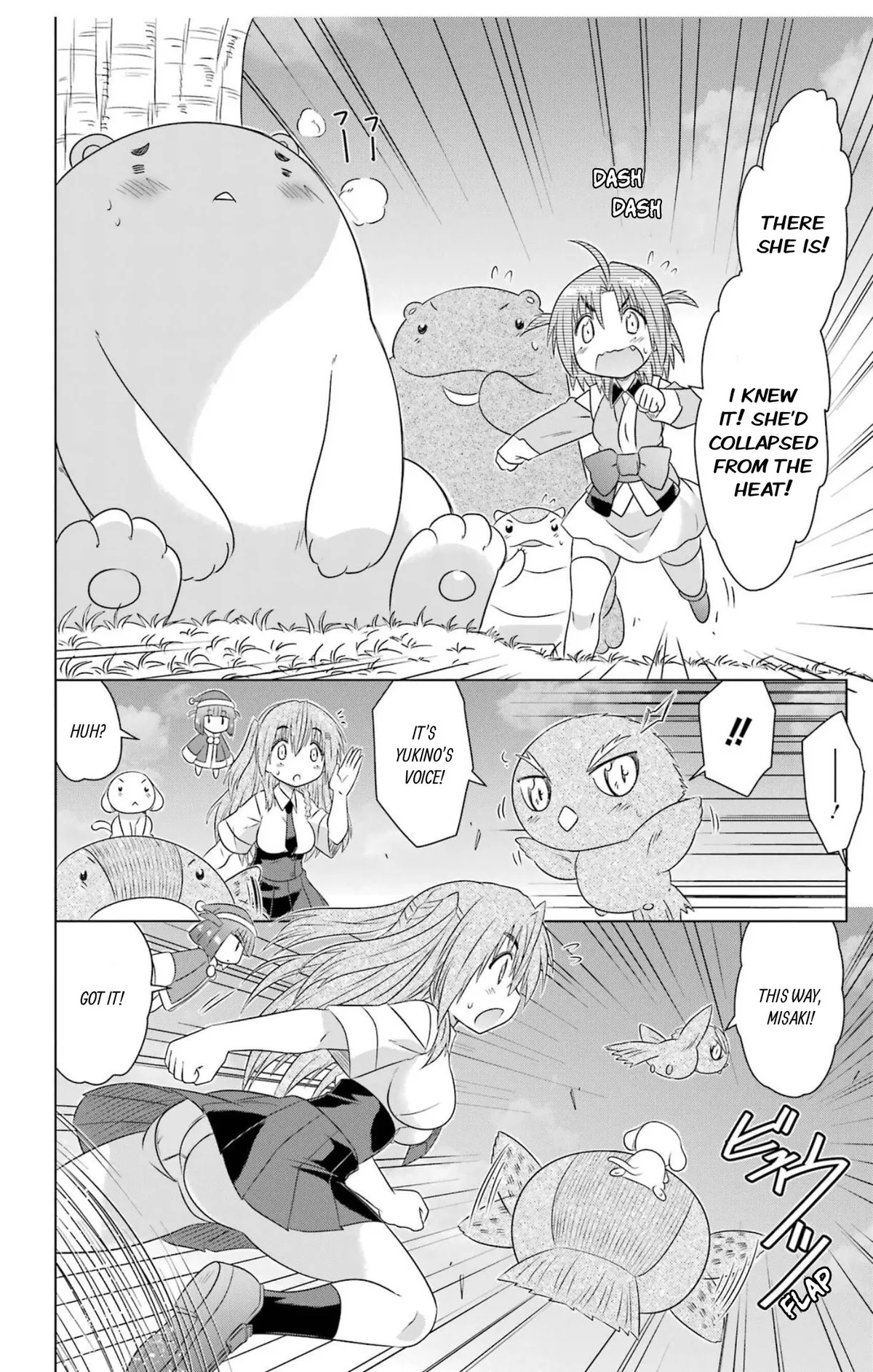 Nagasarete Airantou Chapter 273 page 22 - 