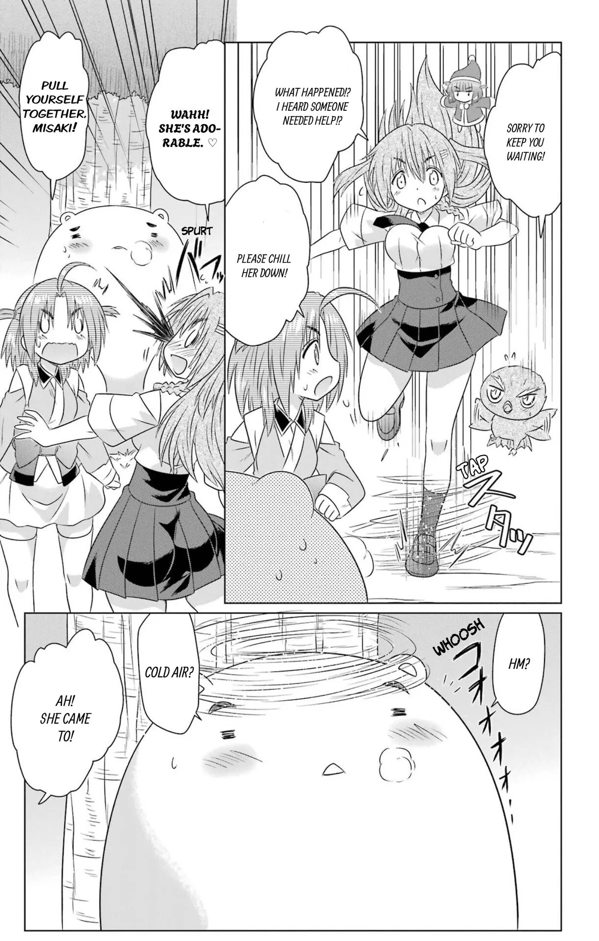 Nagasarete Airantou Chapter 273 page 23 - 