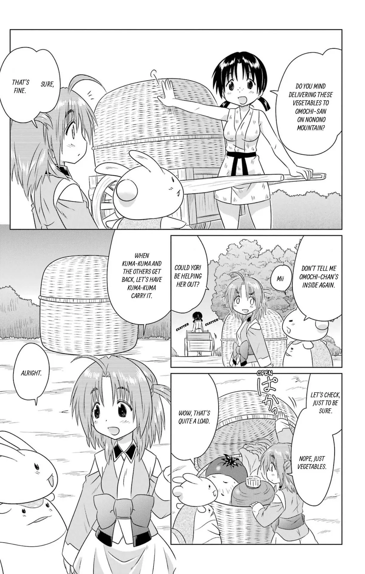 Nagasarete Airantou Chapter 273 page 9 - 
