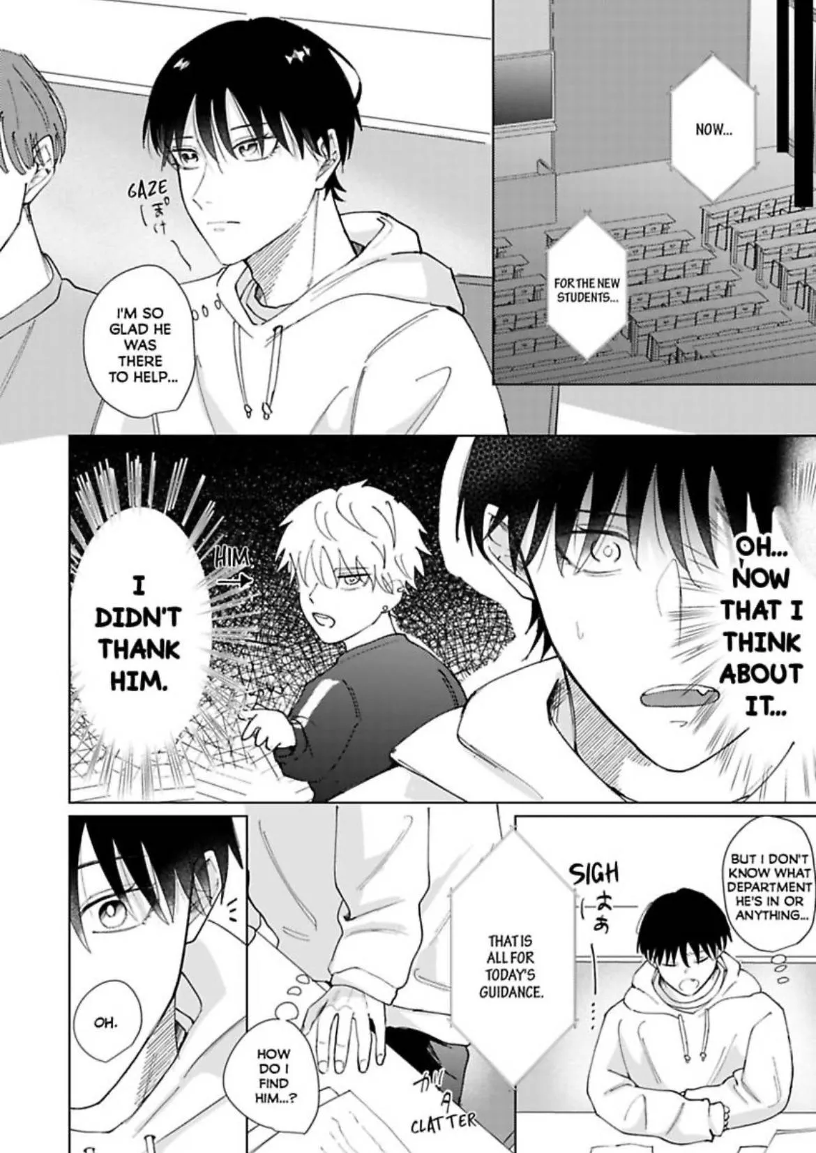Nagisa is Live Now! Chapter 2 page 6 - 