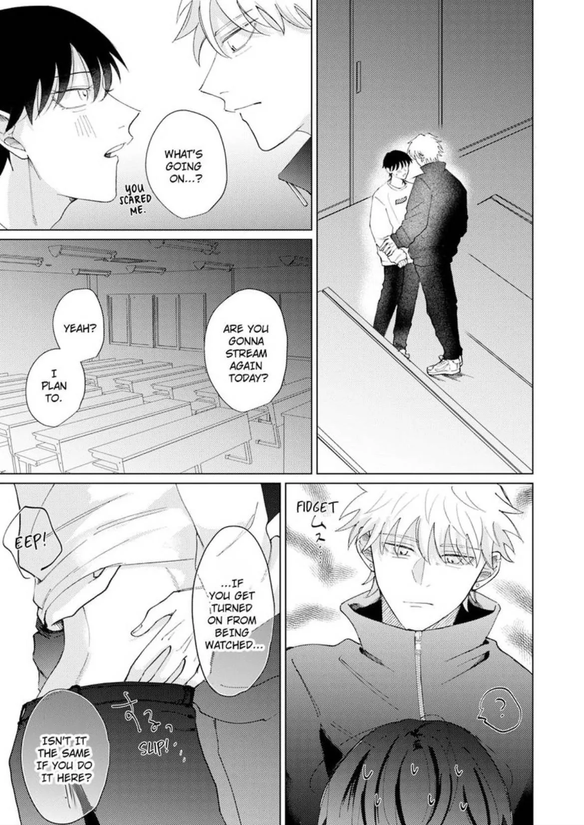 Nagisa is Live Now! Chapter 4 page 7 - 