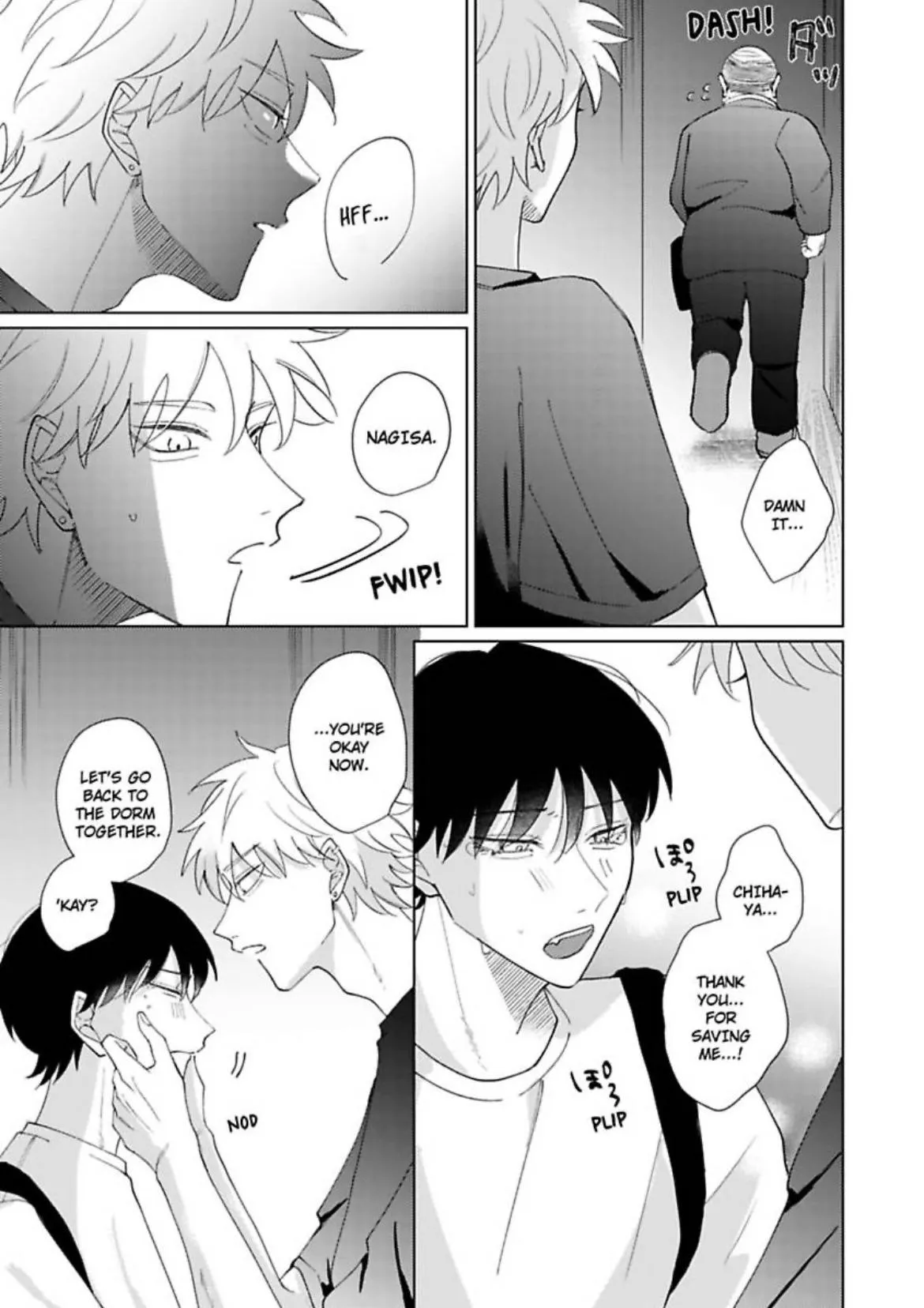 Nagisa is Live Now! Chapter 7 page 5 - 