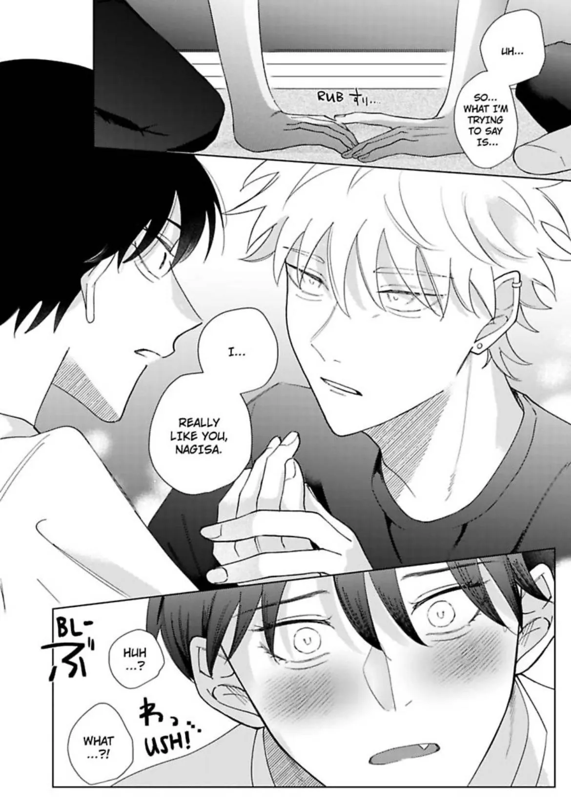 Nagisa is Live Now! Chapter 7 page 8 - 