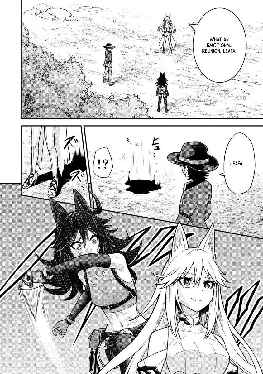 Naguri Tamer no Isekai Seikatsu ~ Kōeinanoni zen’ei de tatakau mamono tsukai ~ Chapter 11 page 2 - 