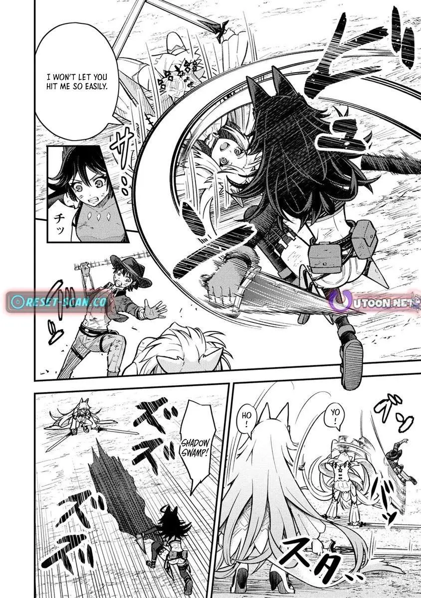 Naguri Tamer no Isekai Seikatsu ~ Kōeinanoni zen’ei de tatakau mamono tsukai ~ Chapter 11 page 12 - 