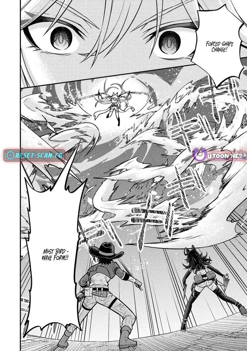 Naguri Tamer no Isekai Seikatsu ~ Kōeinanoni zen’ei de tatakau mamono tsukai ~ Chapter 11 page 16 - 