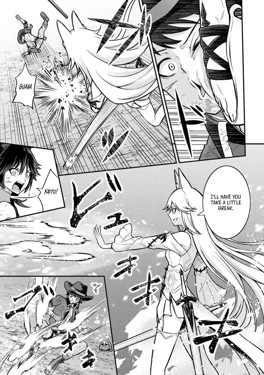 Naguri Tamer no Isekai Seikatsu ~ Kōeinanoni zen’ei de tatakau mamono tsukai ~ Chapter 11 page 19 - 