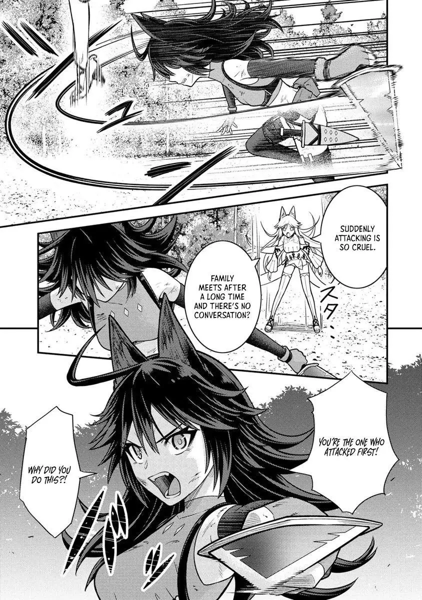 Naguri Tamer no Isekai Seikatsu ~ Kōeinanoni zen’ei de tatakau mamono tsukai ~ Chapter 11 page 3 - 