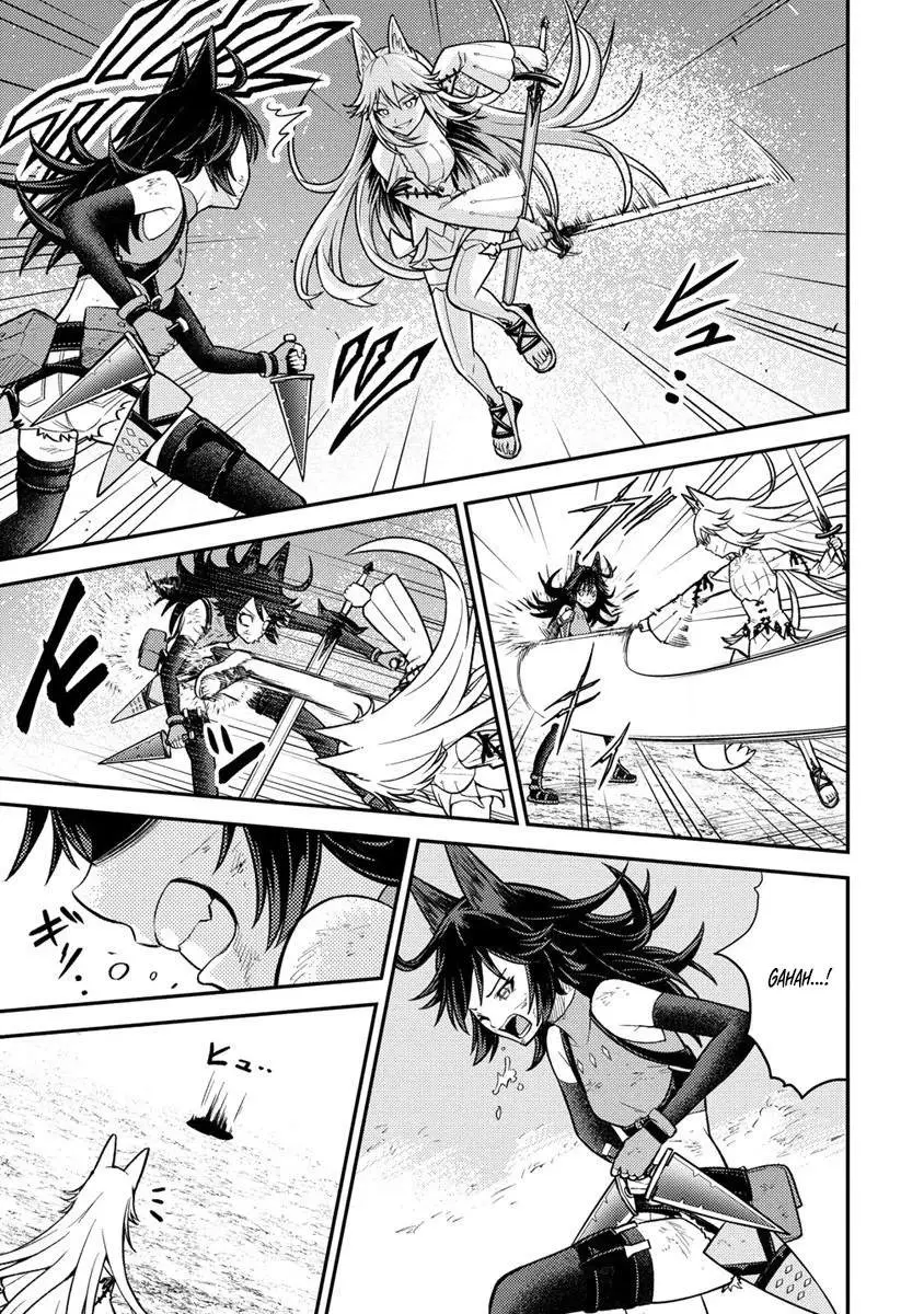 Naguri Tamer no Isekai Seikatsu ~ Kōeinanoni zen’ei de tatakau mamono tsukai ~ Chapter 11 page 21 - 