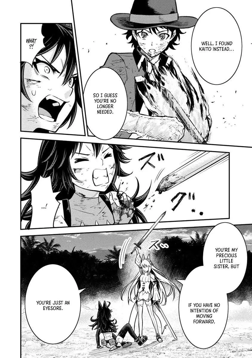 Naguri Tamer no Isekai Seikatsu ~ Kōeinanoni zen’ei de tatakau mamono tsukai ~ Chapter 11 page 26 - 