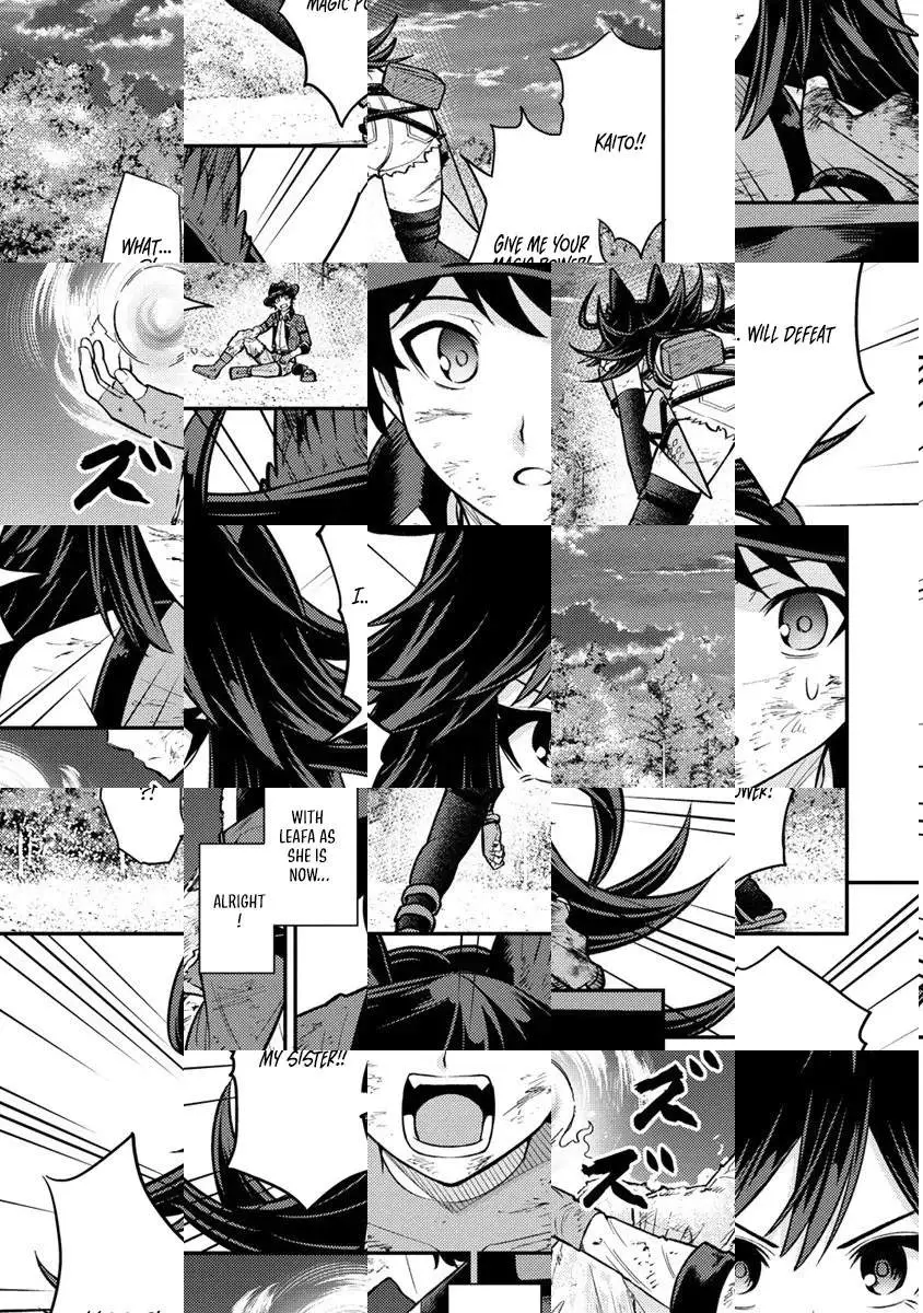 Naguri Tamer no Isekai Seikatsu ~ Kōeinanoni zen’ei de tatakau mamono tsukai ~ Chapter 11 page 29 - 