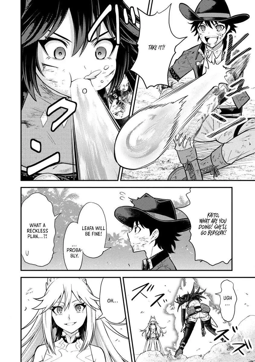 Naguri Tamer no Isekai Seikatsu ~ Kōeinanoni zen’ei de tatakau mamono tsukai ~ Chapter 11 page 30 - 