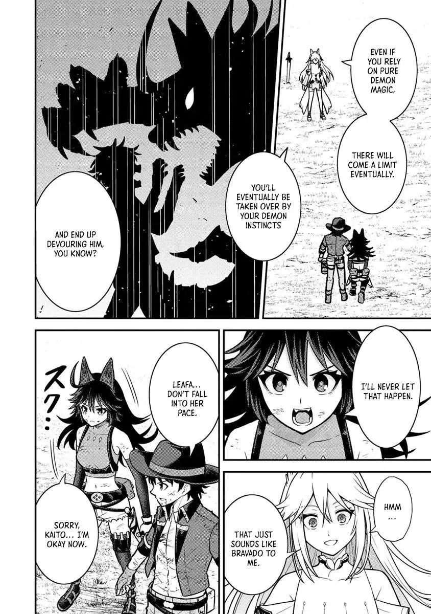 Naguri Tamer no Isekai Seikatsu ~ Kōeinanoni zen’ei de tatakau mamono tsukai ~ Chapter 11 page 6 - 