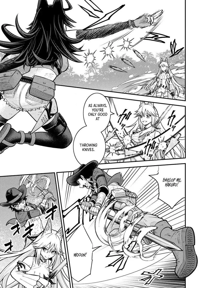 Naguri Tamer no Isekai Seikatsu ~ Kōeinanoni zen’ei de tatakau mamono tsukai ~ Chapter 11 page 9 - 