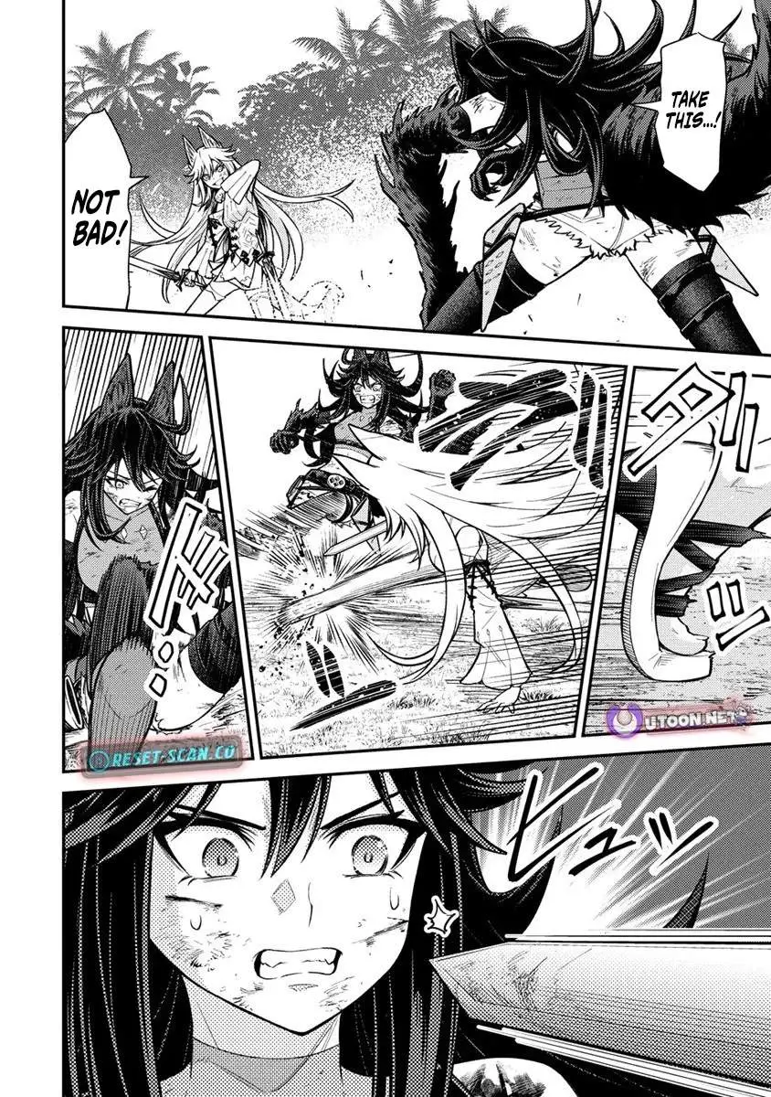 Naguri Tamer no Isekai Seikatsu ~ Kōeinanoni zen’ei de tatakau mamono tsukai ~ Chapter 12 page 12 - 