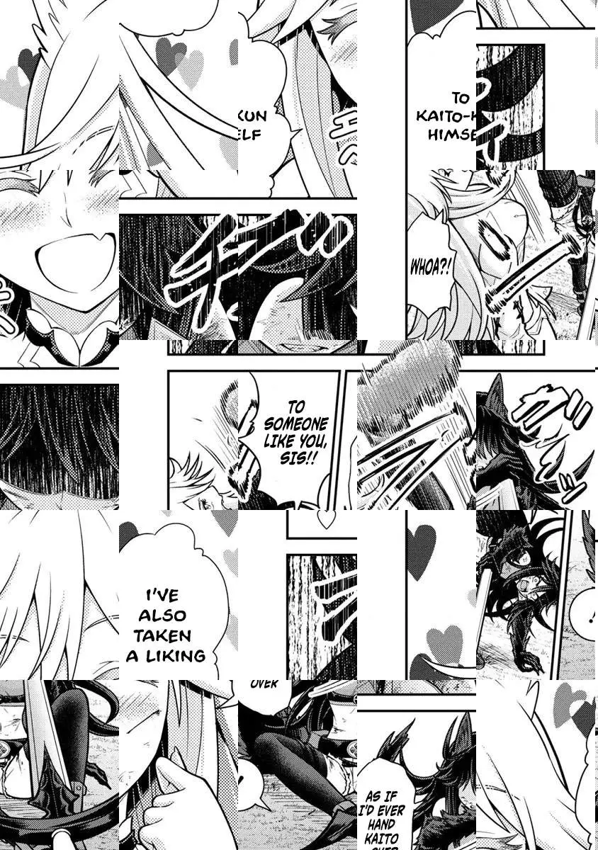 Naguri Tamer no Isekai Seikatsu ~ Kōeinanoni zen’ei de tatakau mamono tsukai ~ Chapter 12 page 14 - 