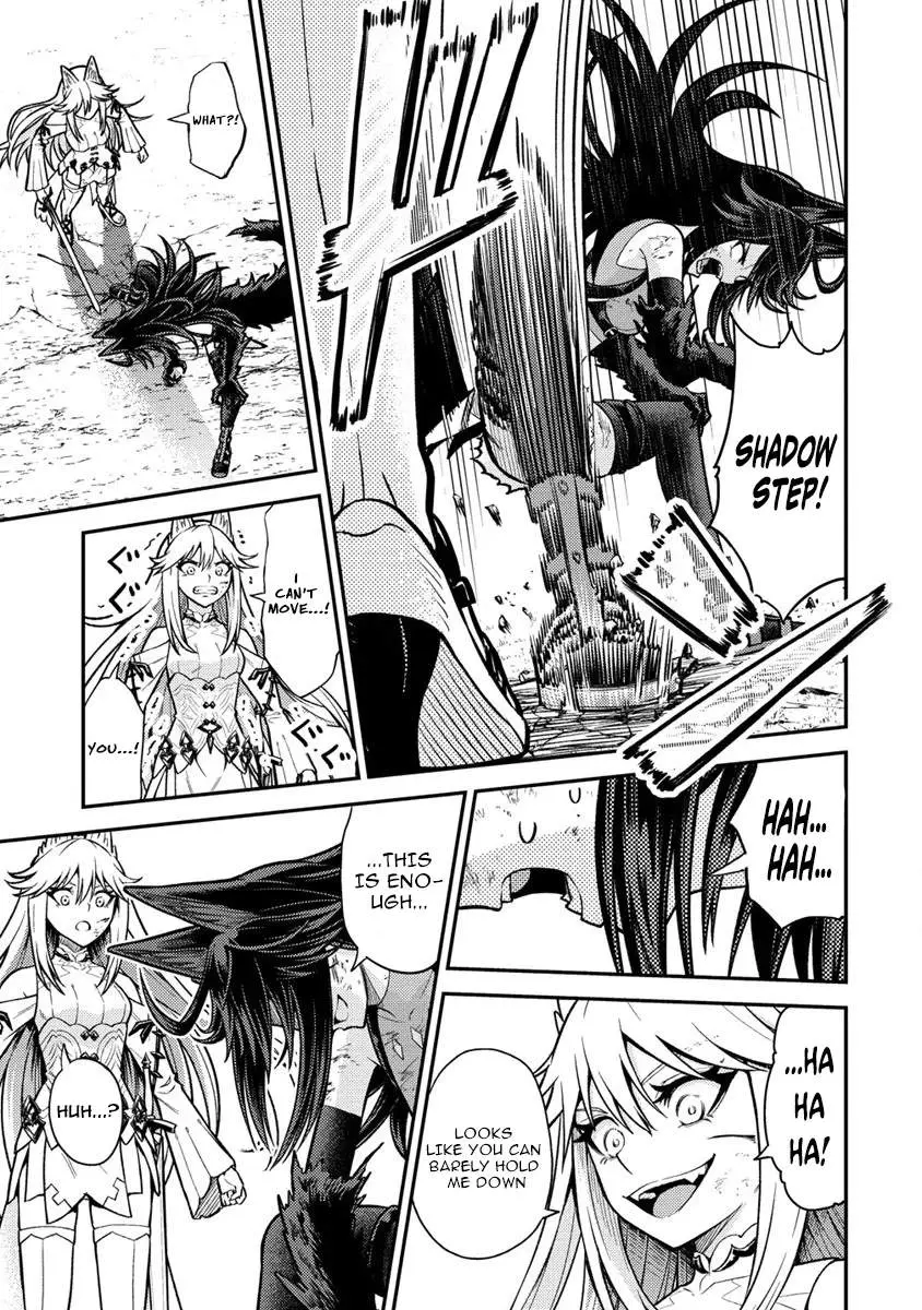 Naguri Tamer no Isekai Seikatsu ~ Kōeinanoni zen’ei de tatakau mamono tsukai ~ Chapter 12 page 15 - 