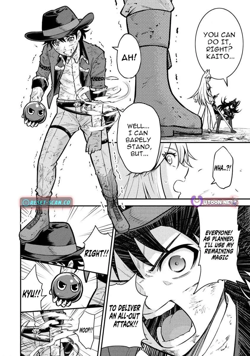 Naguri Tamer no Isekai Seikatsu ~ Kōeinanoni zen’ei de tatakau mamono tsukai ~ Chapter 12 page 16 - 