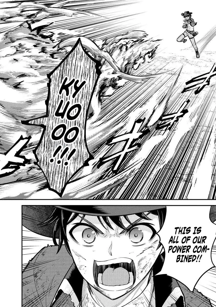 Naguri Tamer no Isekai Seikatsu ~ Kōeinanoni zen’ei de tatakau mamono tsukai ~ Chapter 12 page 18 - 