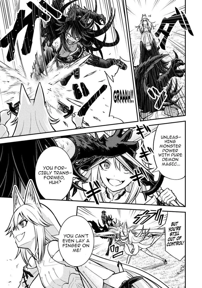 Naguri Tamer no Isekai Seikatsu ~ Kōeinanoni zen’ei de tatakau mamono tsukai ~ Chapter 12 page 3 - 