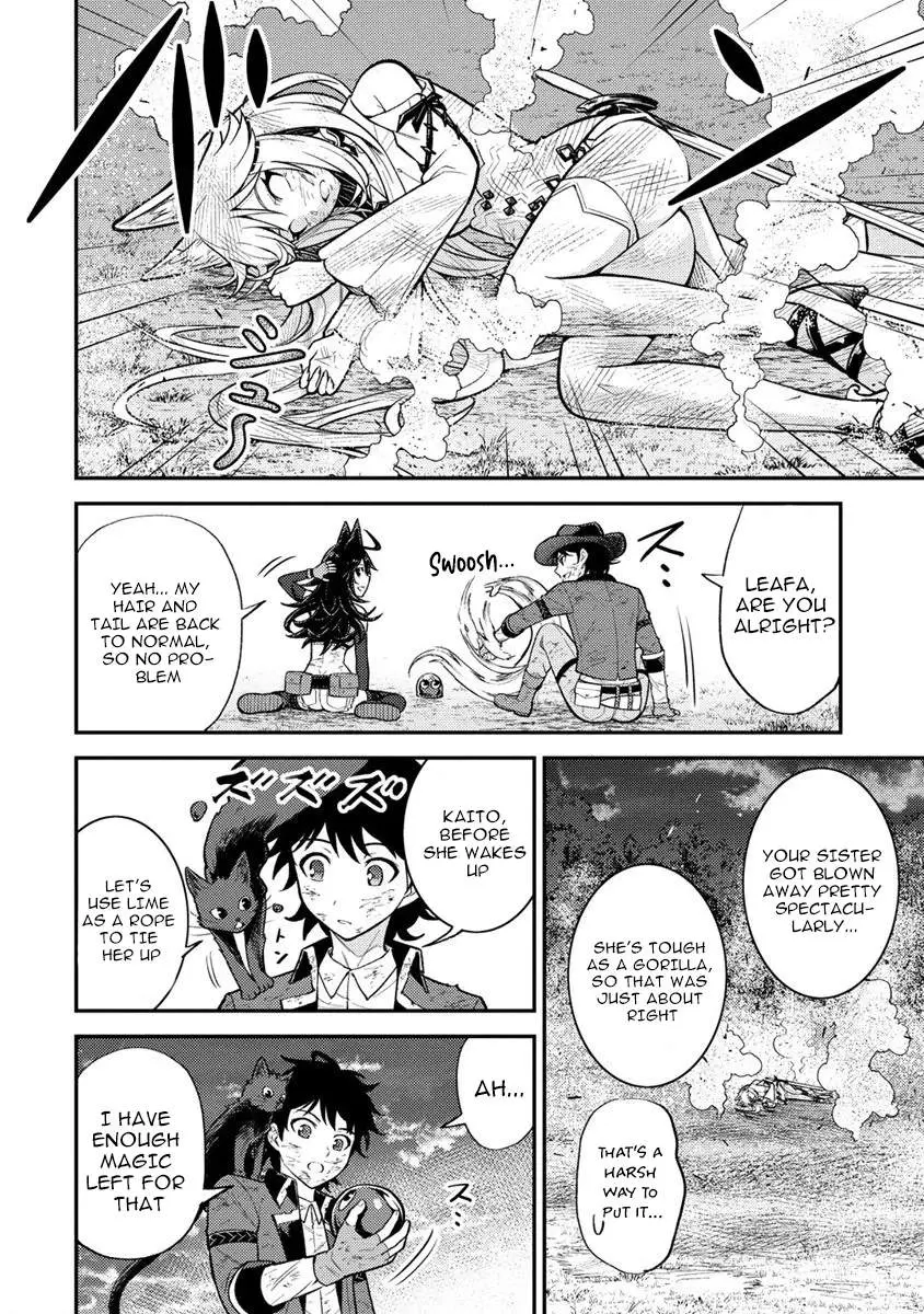 Naguri Tamer no Isekai Seikatsu ~ Kōeinanoni zen’ei de tatakau mamono tsukai ~ Chapter 12 page 22 - 