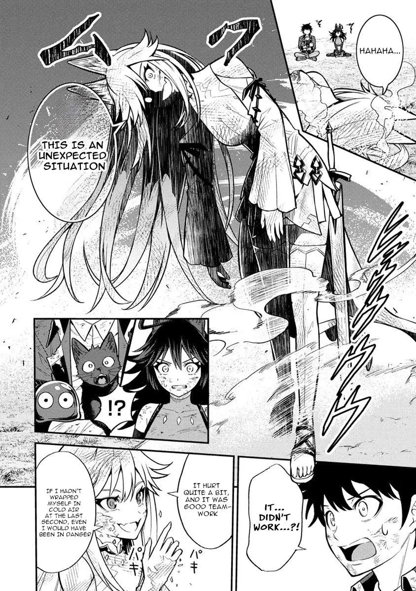 Naguri Tamer no Isekai Seikatsu ~ Kōeinanoni zen’ei de tatakau mamono tsukai ~ Chapter 12 page 24 - 